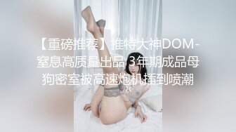 20小时重磅核弹，高颜值小情侣同居性爱合集！【蜜桃美少女】我觉得她很像抖音那个百万网红蔓越莓