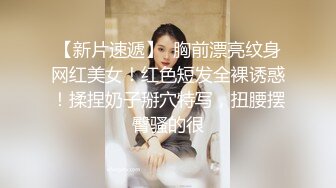  极品女神秀人网极品网红女神艾小青7月独家自购土豪性爱专享 极品尤物交露出随便操