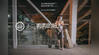 STP23354 换妻探花回归第三天 继续4P交换操逼  少妇操逼操多了屁股很紧致 开档连体网袜 猛怼骚大屁股