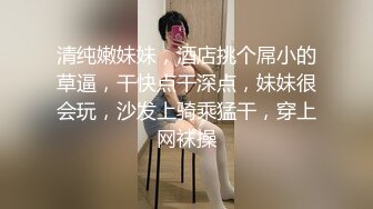 【自整理】少妇用手撑开粉嫩的屁眼和小穴，期待你的大肉棒挨个临幸她！onlyfans - dawnwillow 最新流出视频合集【92V】 (3)