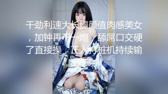 【新片速遞】  大神商场尾随偷拍美女裙底风光❤️美女柜台前弯腰买单半透明内裤露屁股缝