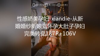 牛逼大神❤️用金钱诱惑自己逼逼还很嫩的18岁高三亲妹妹乱伦2