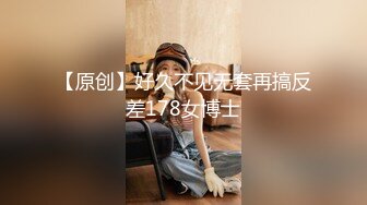 清凉一夏极品CD！大神会展中心抄底3位女神级小姐姐，美女屁股肥又翘把内裤穿成T内夹成一条缝