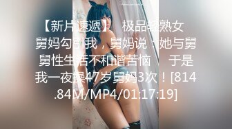 现在很火的〔台湾SWAG〕feifei.baby系列高颜值白虎嫩穴苗条美女大战N个男人口爆一波再3P高潮喷水内射对白淫荡