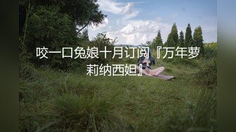 出差约个当地不学好的学生妹，身材纤瘦，没有壹丝多余赘肉，行李箱换上准备的内衣