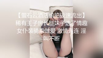 宜昌小母狗