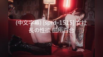 [2DF2] 酒店约炮神似陈妍希的妹子，提前带两个套，第一炮秒射后第二次果然战斗力持久 - soav_evMerge[BT种子]