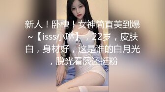 草莓小喵喵大女仆装居家啪啪的!