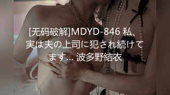 小美女和男友厕所打炮，声音太大被隔壁哥们偷录，外面人还挺多的，胆子不小啊，这辈子没在厕所打炮过遗憾啊！