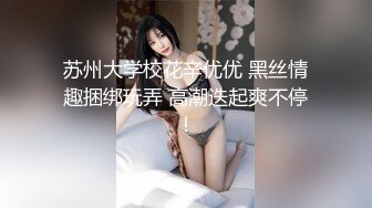  小狐狸主播酱静漂亮社会纹身小美女户外+回酒店直播大秀，小婊砸真欠操！