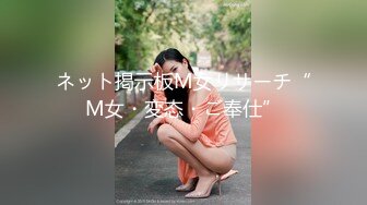 极品娇小身材小美女