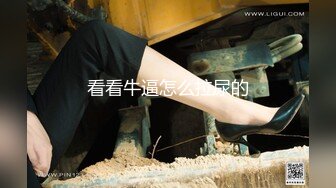 【新速片遞】 爱豆传媒 ID-5302 腹黑男爆插他人妻-瑶瑶