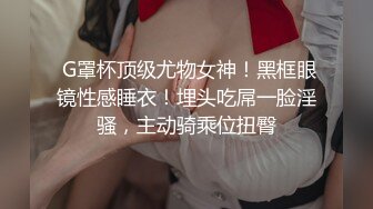 饥渴淫荡熟女富婆找肌肉男舔老骚逼【MP4/269MB】