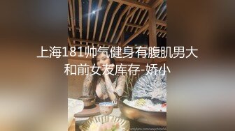  『无码』瘦瘦的极品白虎超级可爱萝莉