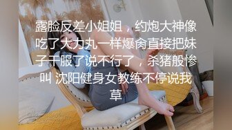 《我是探索者》170CM女神级兼职美女，细腰美腿