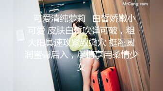 【一脸呆萌今日刚播女神】大红唇白嫩美乳  无毛骚穴更是诱人  水晶假屌深插 翘起双腿看得清楚  进进出出快速抽插