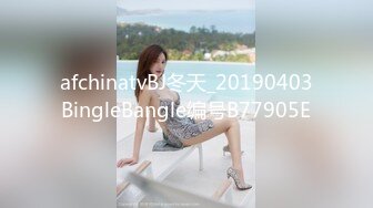 afchinatvBJ徐雅_20190624_1694590653