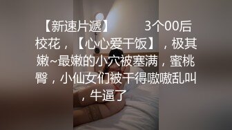 啊，不要，戴套了么？戴了