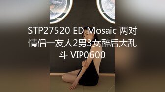 【新速片遞】  漂亮熟女大姐3P老腊肉小鲜肉 啊啊妹妹好舒服 小哥哥你好猛就这样捻着我奶子用力 啊啊你好棒 被操奶子哗哗骚话不停 