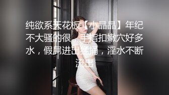 【麻辣王子】良家00后小女友，这次让她穿上黑丝，一夜干不停，躺平刷会抖音也不行，被干懵了直呼好累啊