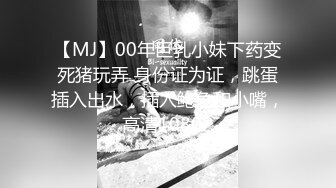 [原创] 只操良家！右边的女神几个夜晚被操怕了【看简 介同城约炮】