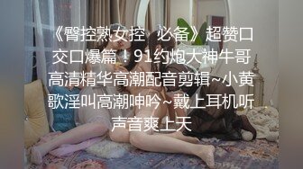 娇小可爱美少妇，席地而坐道具自慰，说话娃娃音