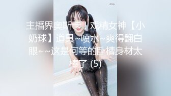 高颜值白靴性感妹子啪啪，舌吻口交摸逼上位骑坐大力抽插猛操