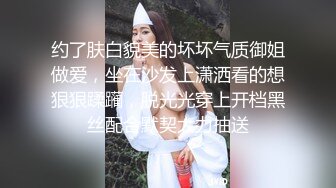 秀人网骚模【林星阑】性感大美女 黑丝皮裙 被摄影师揉穴挠脚 (1)