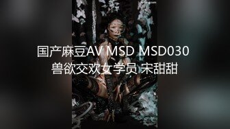 OnlyFans~甜美可爱萝莉网红【高桥千凛-gemini0508】【192V】 (105)