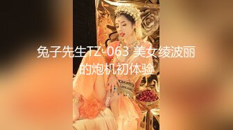 合租房暗藏摄像头偷窥美女租客洗澡