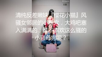  蜜桃小翘臀 真实搭讪健身房教练，没想这么好约，这紧实翘挺小丰臀你能坚持几分钟？