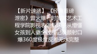  泰国约妹气质长腿优质美女3P激情大战，性感黑丝透视装大白奶子，两根JB换着深喉交