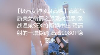 (中文字幕) [IPX-504] 绝顶高潮体位开发做爱让你看到你从未见过的桃乃木香奈