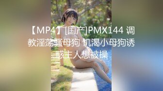 【国产版】[91KCM-158] 李娜娜 到府服务的极品情欲女技师 91制片厂