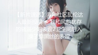 PH-040白皙女学生下海前的拍摄初体验