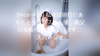 最近火爆P站完美女神〖苏苏〗女仆装小萝莉与主人激情啪啪