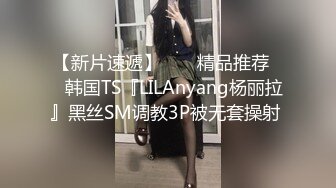 Ggagg 高顏值網紅女主播啪啪秀 無套內射 操爽叫老公