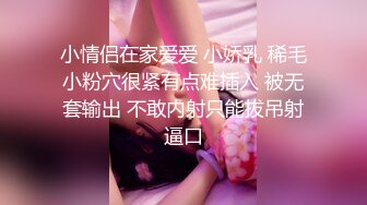 【新片速遞】【极品女神❤️推荐】推特网红尤物欲子姐姐【小蔡头喵喵】新年特辑-灰色包臀裙 速插欲子小姐粉穴 高潮白浆 高清7200P版 