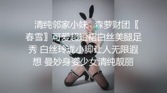 长腿纤细骨感美女❤️LittleBerryy（P站）❤️视频合集【112V】 (97)