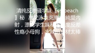  步宾探花今晚约了个高颜值长发白色西装妹子啪啪，特写交抬腿侧入骑坐后入大力猛操