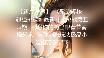 -蜜桃传媒 PMC-217 变态公公迷奸新婚媳妇-林曼芸