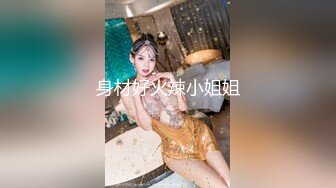  漂亮大奶轻熟女 你这么厉害是不是吃药了 再搞下去要死了抬出去了