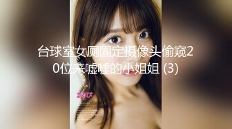 @Stripchat站 主播 『CNmode』『暖暖』 (49)