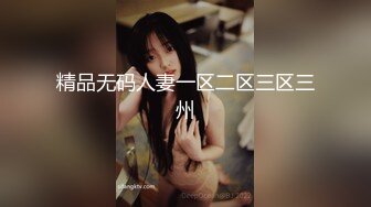 (sa國際傳媒)(saqp-009)(20230209)人魔外送員羞辱富家高貴千金-emma