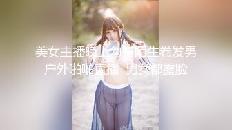 MCY-0231 李蓉蓉 爱子心切母子乱伦 沉迷背德快感 麻豆传媒映画