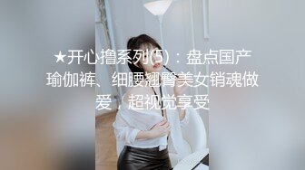 大乳晕粉色奶头八字奶妹子跳蛋自慰诱惑 张开双腿椅子上特写掰穴 跳蛋震动呻吟娇喘， 手指扣逼翘起大屁股扭动