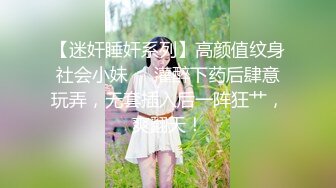  女神范美女约上次把她操爽的中年男牌友,把酸奶弄逼上吃