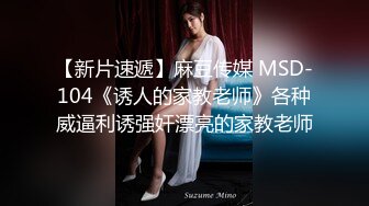 气质甜美长发小姐姐浴室洗澡大战头套男，按头口交舔屌，坐上来扶着双手JJ插入，骑脸舔逼从下往上视角后入猛操