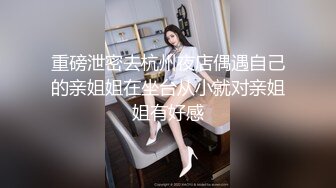 寻花偷拍系列-男主3500约操身材苗窕的洋装美女…