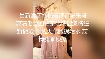 【绿帽淫妻媚黑】尹京 黑人大屌与白皙美娇妻极度反差对比 黑粗长大屌撑满嫩穴 尽情后入抽射母狗淫妻 榨射意犹未尽